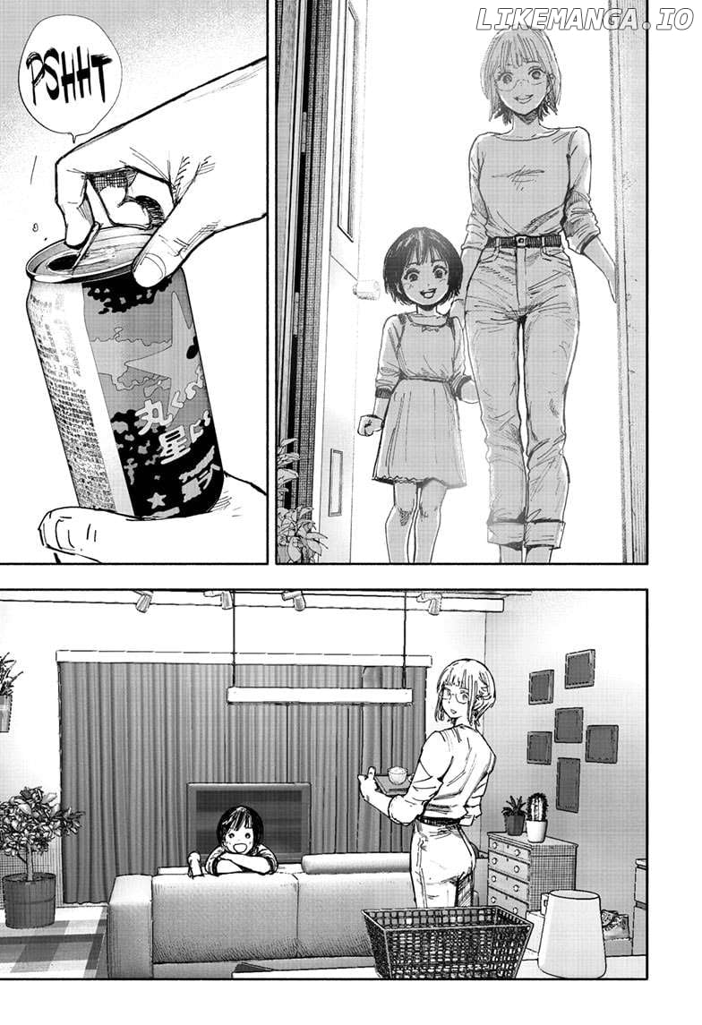 Choujin X, Chapter 66.1 image 17